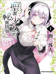 短剧 穿越 海报占位